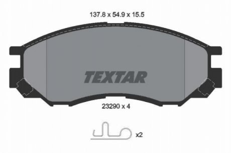 Гальмівні колодки, дискове гальмо (набір) TEXTAR 2329002