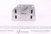Радіатор масляний FIAT FIORINO 1,3MJT 08- NRF 31794 (фото 2)