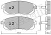 Гальмівні колодки, дискове гальмо (набір) METELLI 2208761 (фото 1)