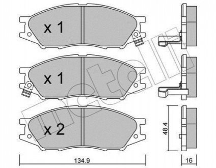 Гальмівні колодки, дискове гальмо (набір) METELLI 2208100