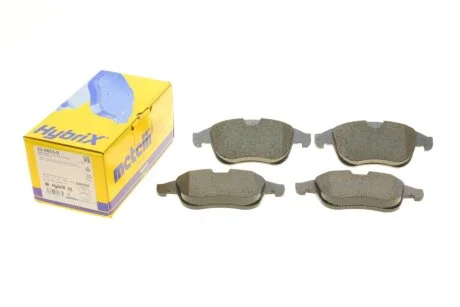 Гальмівні колодки, дискове гальмо (набір) METELLI 2208030