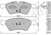 Гальмівні колодки, дискове гальмо (набір) METELLI 2206700 (фото 2)