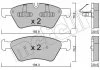Гальмівні колодки, дискове гальмо (набір) METELLI 2206700 (фото 2)