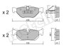 Гальмівні колодки, дискове гальмо (набір) METELLI 2206420 (фото 7)