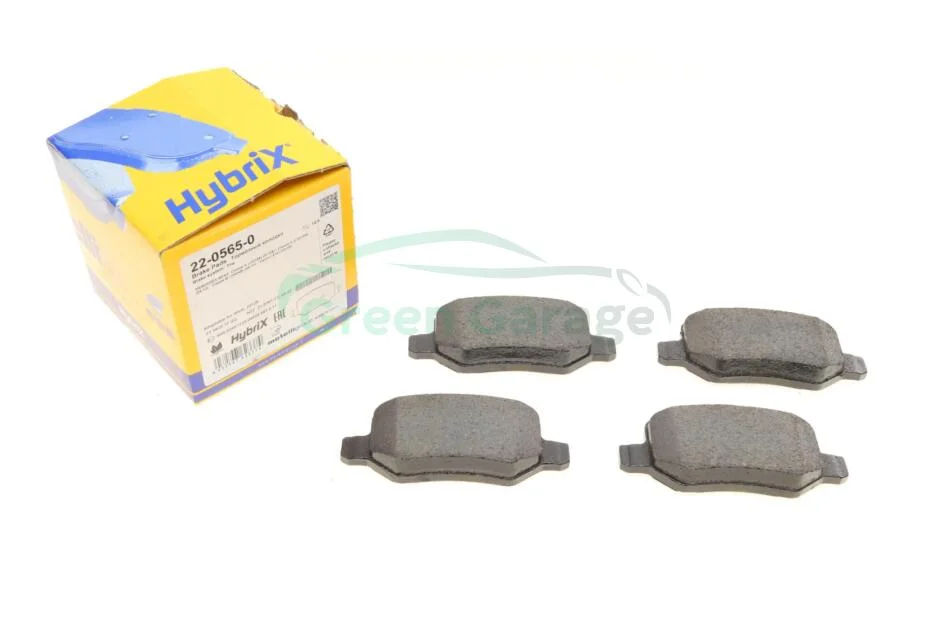 Гальмівні колодки, дискове гальмо (набір) METELLI 2205650 (фото 1)