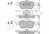 Гальмівні колодки, дискове гальмо (набір) METELLI 2205550 (фото 1)