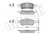 Гальмівні колодки, дискове гальмо (набір) METELLI 2205560 (фото 1)