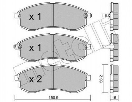 Гальмівні колодки, дискове гальмо (набір) METELLI 2204820