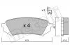 Гальмівні колодки, дискове гальмо (набір) METELLI 2204530 (фото 8)