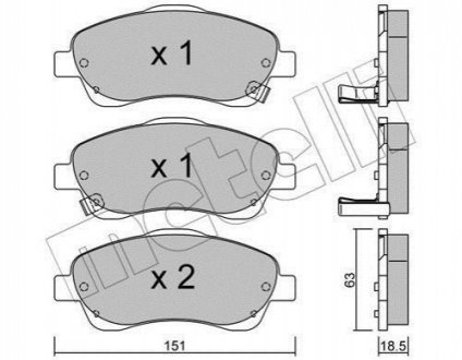 Гальмівні колодки, дискове гальмо (набір) METELLI 2204500