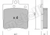 Гальмівні колодки, дискове гальмо (набір) METELLI 2203430 (фото 7)