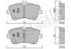 Гальмівні колодки, дискове гальмо (набір) METELLI 2203420 (фото 1)