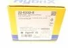 Гальмівні колодки, дискове гальмо (набір) METELLI 2203320 (фото 9)
