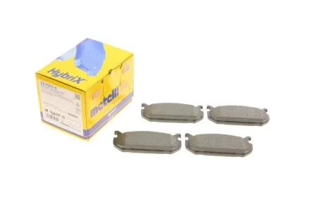 Гальмівні колодки, дискове гальмо (набір) METELLI 2203030