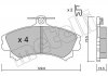 Гальмівні колодки, дискове гальмо (набір) METELLI 2202160 (фото 2)