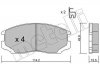 Гальмівні колодки, дискове гальмо (набір) METELLI 2202211 (фото 1)