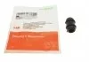 Втулка стабілізатора RENAULT -.. FAG 819004510 (фото 1)