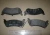 Колодка гальм. диск. MB ML230/ML270 CDi/ML320 задн. (вир-во Remsa) REMSA 069801 (фото 2)