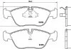 Гальмівні колодки, дискове гальмо (набір) BREMBO P86013 (фото 1)