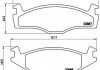 Гальмівні колодки, дискове гальмо (набір) BREMBO P85012 (фото 1)