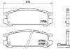 Гальмівні колодки, дискове гальмо (набір) BREMBO P78005 (фото 1)