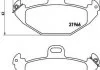 Гальмівні колодки, дискове гальмо (набір) BREMBO P68021 (фото 1)