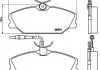 Гальмівні колодки, дискове гальмо (набір) BREMBO P68014 (фото 1)
