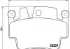 Гальмівні колодки, дискове гальмо (набір) BREMBO P65009 (фото 1)