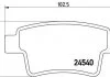 Гальмівні колодки, дискове гальмо (набір) BREMBO P61085 (фото 1)