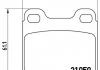 Гальмівні колодки дискові BREMBO P59014 (фото 1)