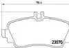 Гальмівні колодки, дискове гальмо (набір) BREMBO P50036 (фото 1)