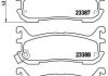 Гальмівні колодки, дискове гальмо (набір) BREMBO P49021 (фото 1)