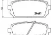 Гальмівні колодки, дискове гальмо (набір) BREMBO P30040 (фото 1)