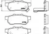Гальмівні колодки, дискове гальмо (набір) BREMBO P28025 (фото 1)