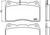 Гальмівні колодки, дискове гальмо (набір) BREMBO P23115 (фото 1)