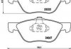 Гальмівні колодки, дискове гальмо (набір) BREMBO P23112 (фото 1)