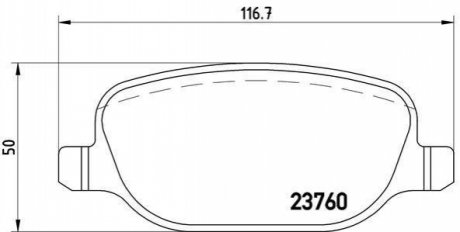 Гальмівні колодки, дискове гальмо (набір) BREMBO P23089