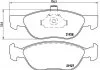 Гальмівні колодки, дискове гальмо (набір) BREMBO P23081 (фото 1)