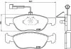 Гальмівні колодки, дискове гальмо (набір) BREMBO P23071 (фото 1)
