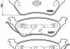 Гальмівні колодки, дискове гальмо (набір) BREMBO P11014 (фото 1)