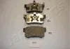 Гальмівні колодки, дискове гальмо (набір) JAPANPARTS PP445AF (фото 1)