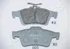 Гальмівні колодки, дискове гальмо (набір) JAPANPARTS PP005AF (фото 1)