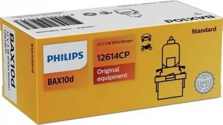 12V 3W BAX B10D Braun Halogen(10шт) Лампа PHILIPS 12614CP
