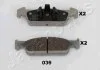 Колодки гальмівні DACIA P. LOGAN 1,2 12- JAPANPARTS PA039AF (фото 1)