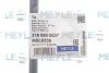 Тяга стабілізатора. P. E70/71 X5/6 07- PR MEYLE 3160600037 (фото 2)