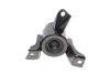 Фото 6 - подушка двигуна MAZDA 6 1,8/2,0DI/2,0 -05 KAVO EEM4566 Подушка двигуна MAZDA 6 1,8/2,0DI/2,0 -05 KAVO EEM4566 (фото 6)