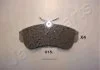 Гальмівні колодки, дискове гальмо (набір) JAPANPARTS PA015AF (фото 1)
