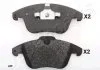Гальмівні колодки, дискове гальмо (набір) JAPANPARTS PAL00AF (фото 1)