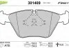 Колодки гальмівні BMW P. E39 96-04 KOMBI VALEO 301409 (фото 1)