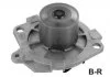 Насос водяний AR/FI/OP wzmocnione іoїysko AIRTEX 1595R
